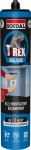 Soudal-Klej-Montazowy-T-REX-SUPER-Bezbarwny-310g.jpg