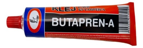 Butapren 100 ml.jpg